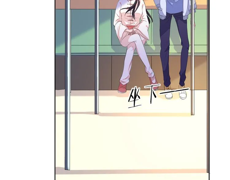 第14话 我是不会改变主意的 第109页