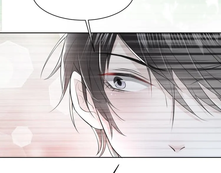 第14话 我是不会改变主意的 第135页