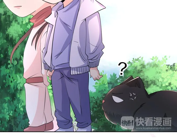 第14话 我是不会改变主意的 第148页