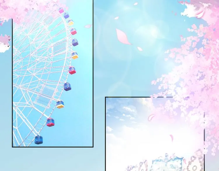 第14话 我是不会改变主意的 第167页