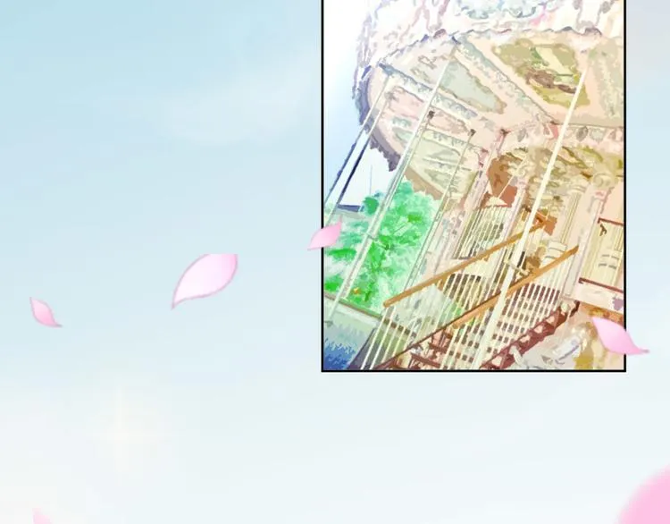 第14话 我是不会改变主意的 第168页
