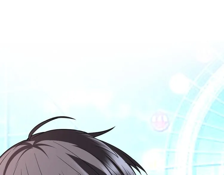 第14话 我是不会改变主意的 第175页