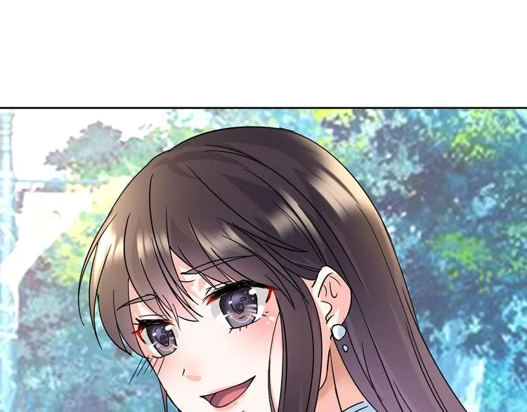 第13话 吃火锅 第8页