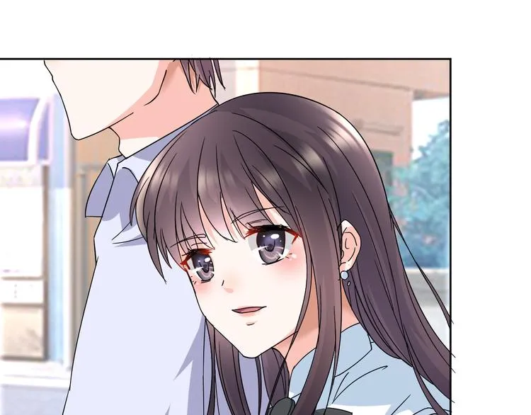 第13话 吃火锅 第20页