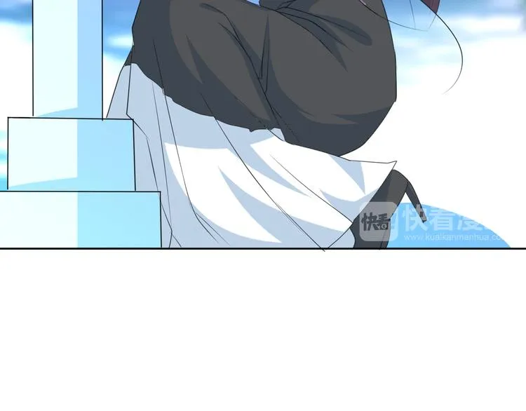 第13话 吃火锅 第39页