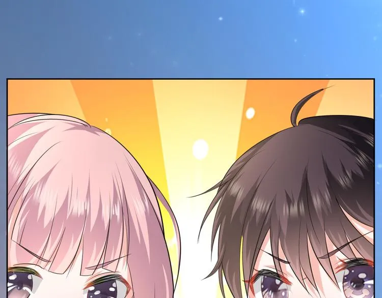 第13话 吃火锅 第51页