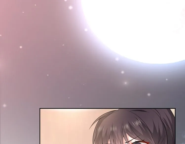 第13话 吃火锅 第55页