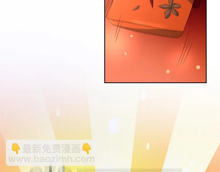 第13话 吃火锅 第60页