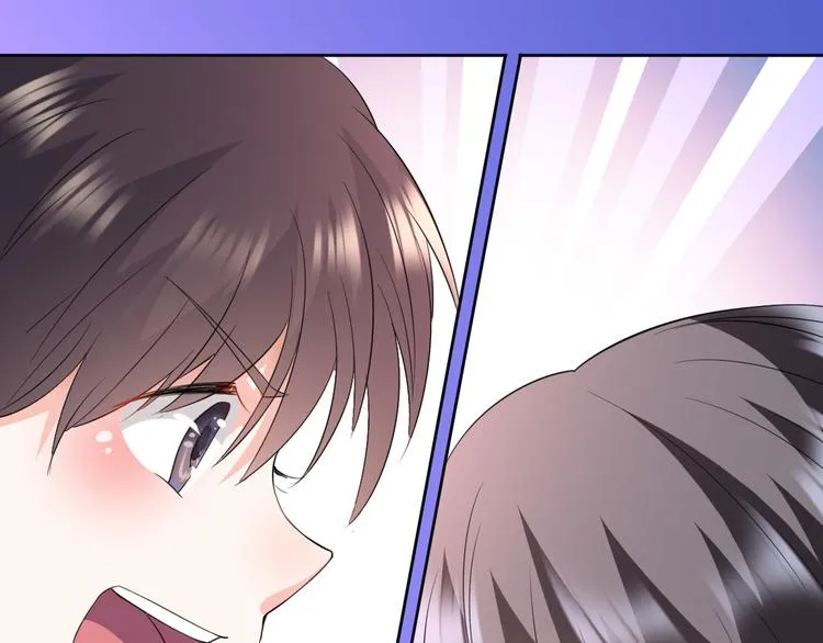 第13话 吃火锅 第84页