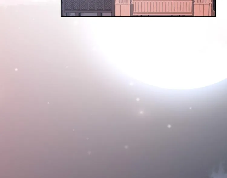 第13话 吃火锅 第92页