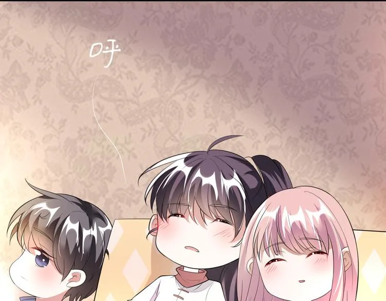 第13话 吃火锅 第95页