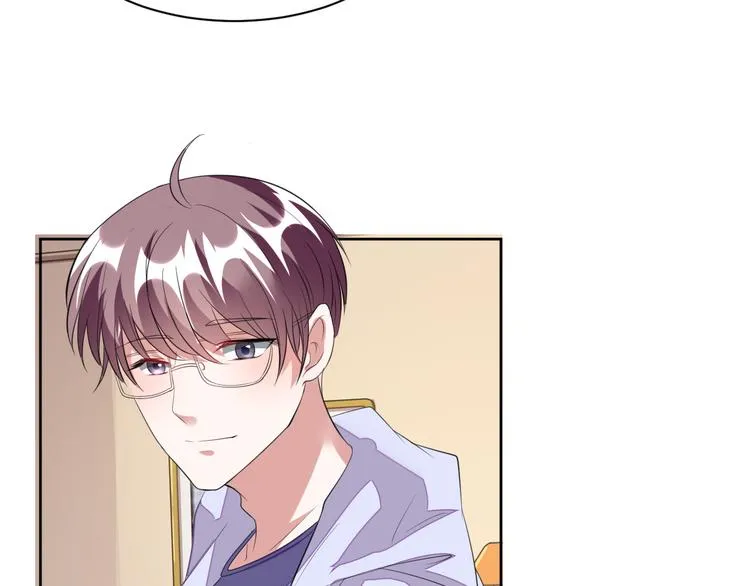 第13话 吃火锅 第106页