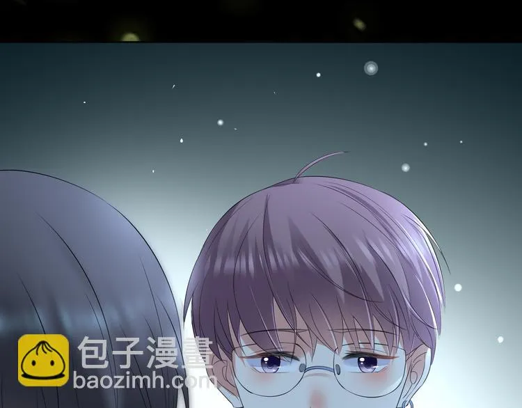 第13话 吃火锅 第125页
