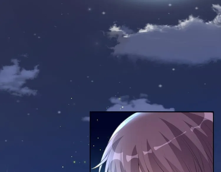 第13话 吃火锅 第134页