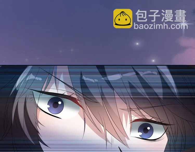 第13话 吃火锅 第136页