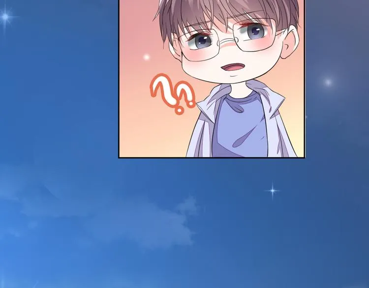 第13话 吃火锅 第182页