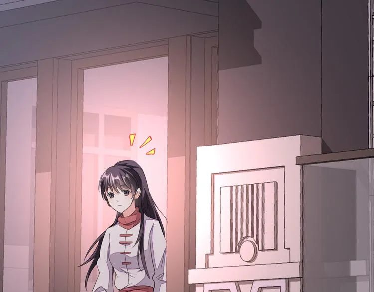 第13话 吃火锅 第186页