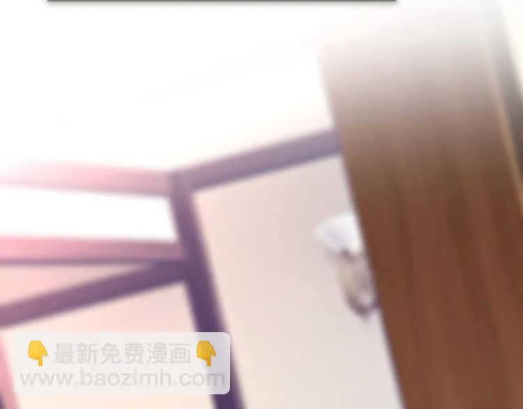 第12话 去吧！不要怕！ 第16页