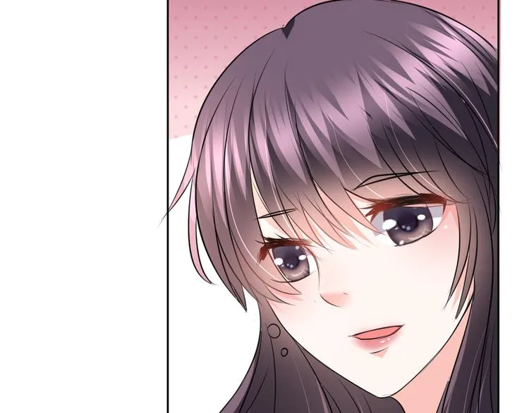 第12话 去吧！不要怕！ 第25页