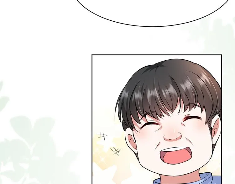 第12话 去吧！不要怕！ 第42页