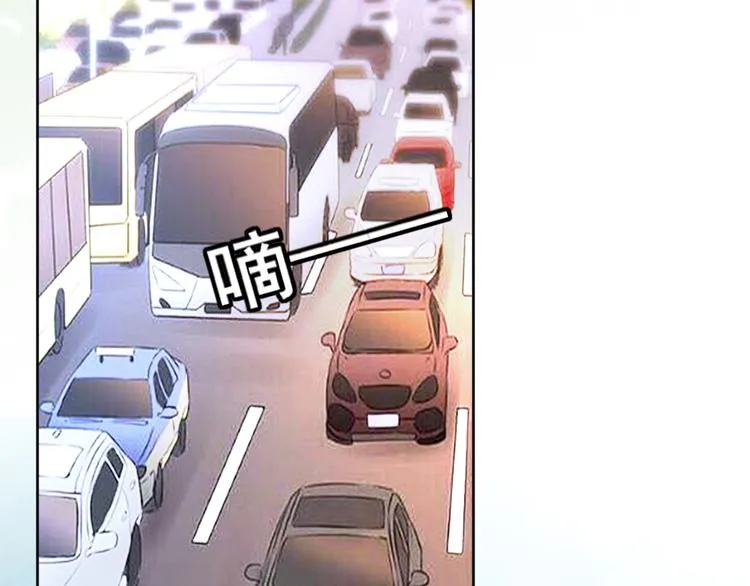 第12话 去吧！不要怕！ 第44页