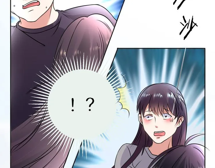 第12话 去吧！不要怕！ 第112页
