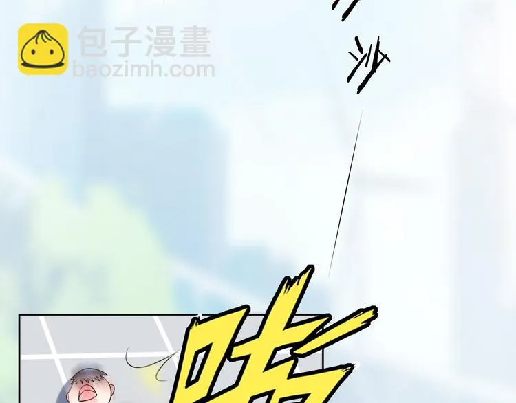 第12话 去吧！不要怕！ 第114页