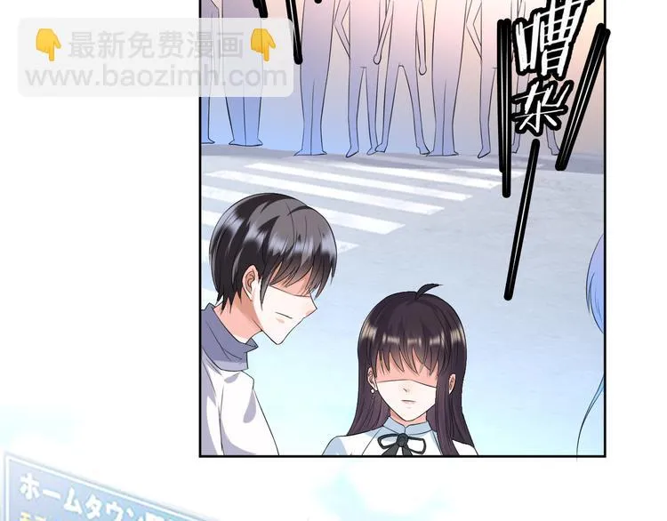 第12话 去吧！不要怕！ 第134页