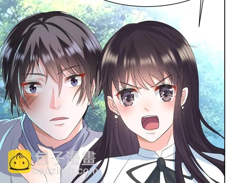 第12话 去吧！不要怕！ 第142页
