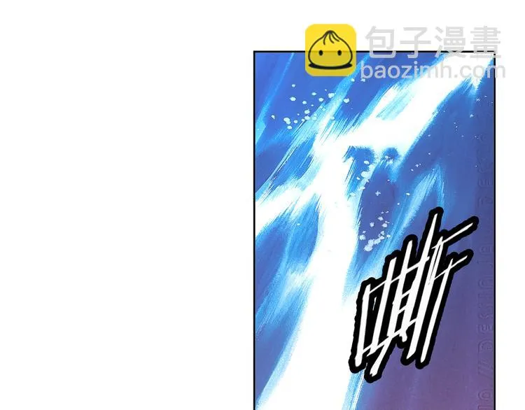 第12话 去吧！不要怕！ 第144页