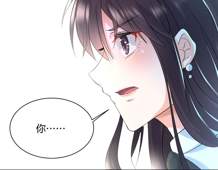 第12话 去吧！不要怕！ 第162页