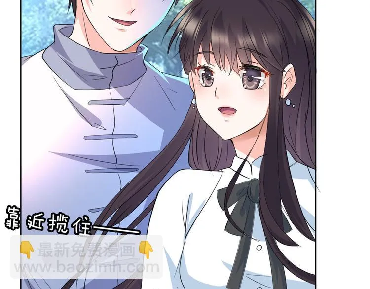 第12话 去吧！不要怕！ 第164页