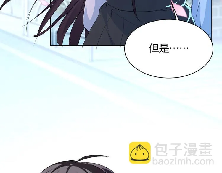 第12话 去吧！不要怕！ 第169页