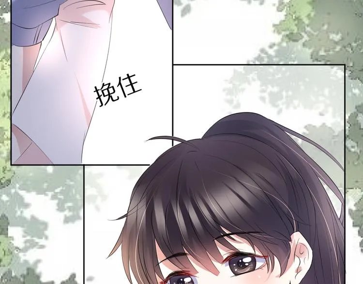 第11话 我的弟弟 第7页