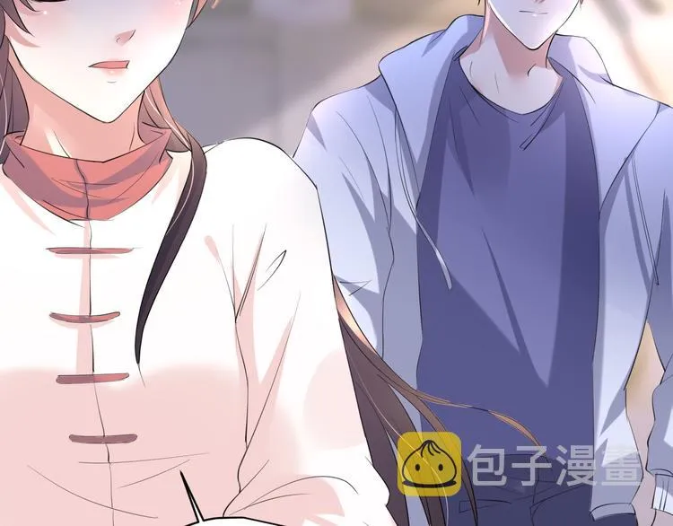 第11话 我的弟弟 第12页