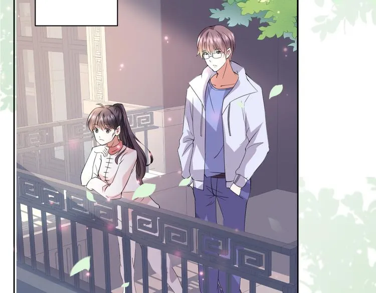 第11话 我的弟弟 第30页