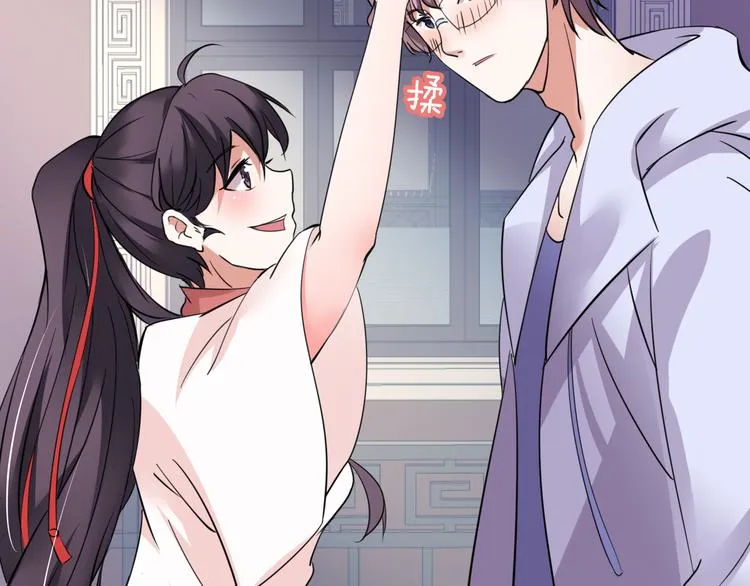 第11话 我的弟弟 第34页