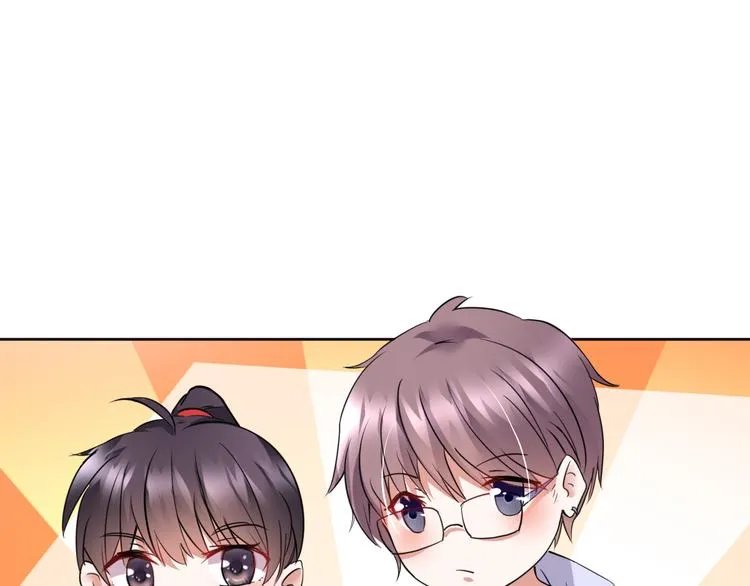 第11话 我的弟弟 第38页