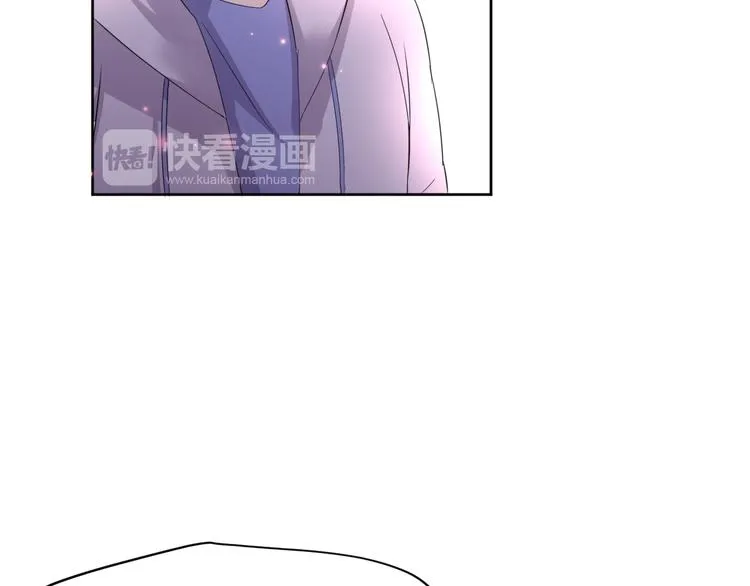 第11话 我的弟弟 第41页