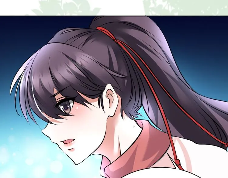 第11话 我的弟弟 第51页