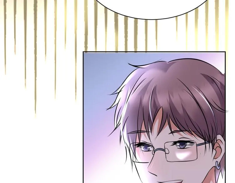 第11话 我的弟弟 第59页