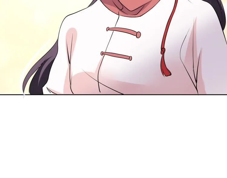 第11话 我的弟弟 第62页