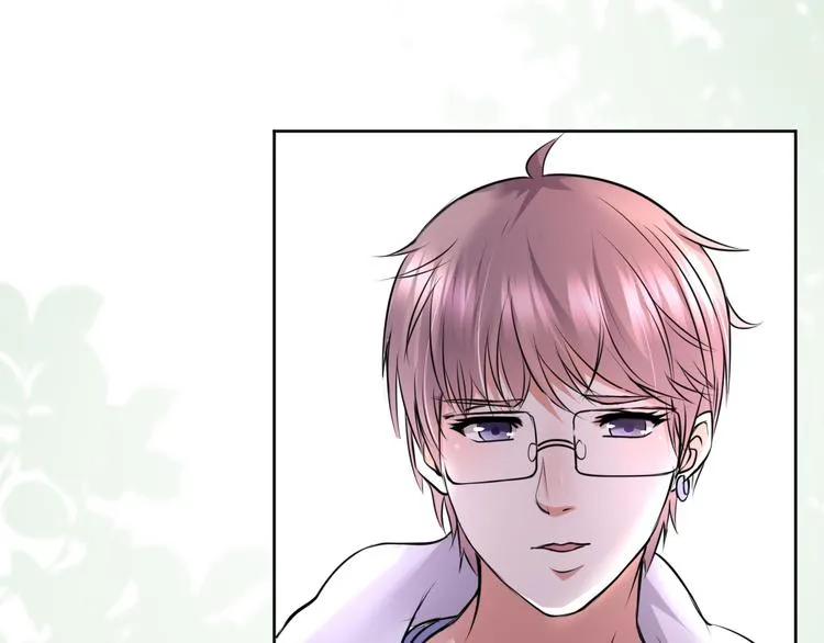 第11话 我的弟弟 第68页