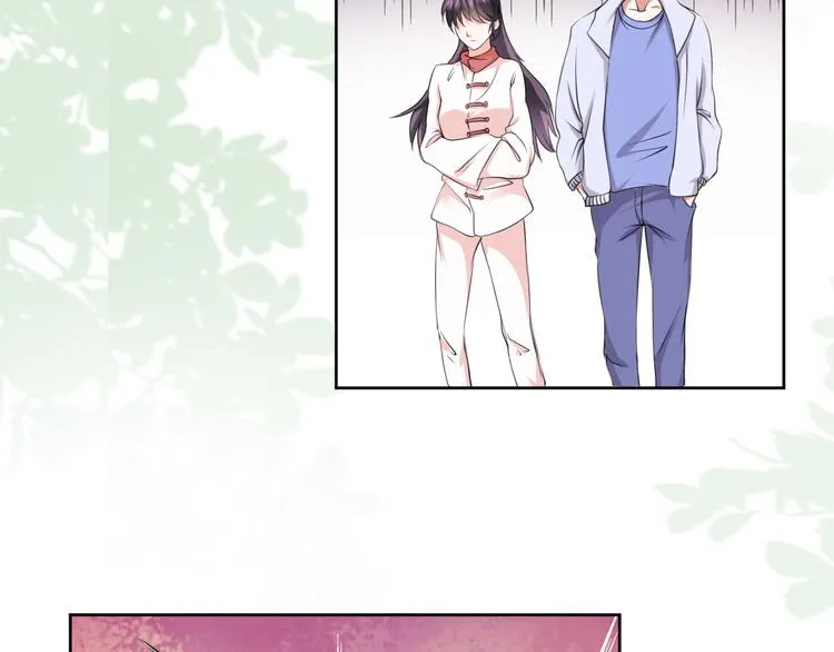 第11话 我的弟弟 第76页