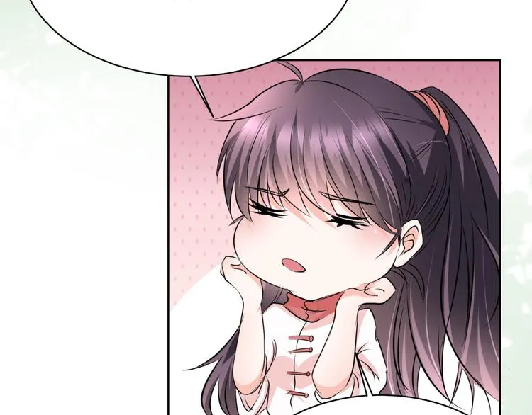 第11话 我的弟弟 第79页