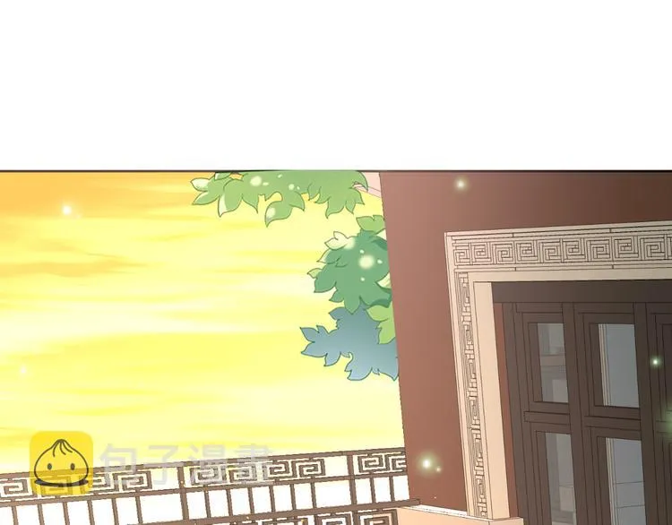 第11话 我的弟弟 第84页