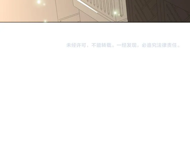 第11话 我的弟弟 第86页