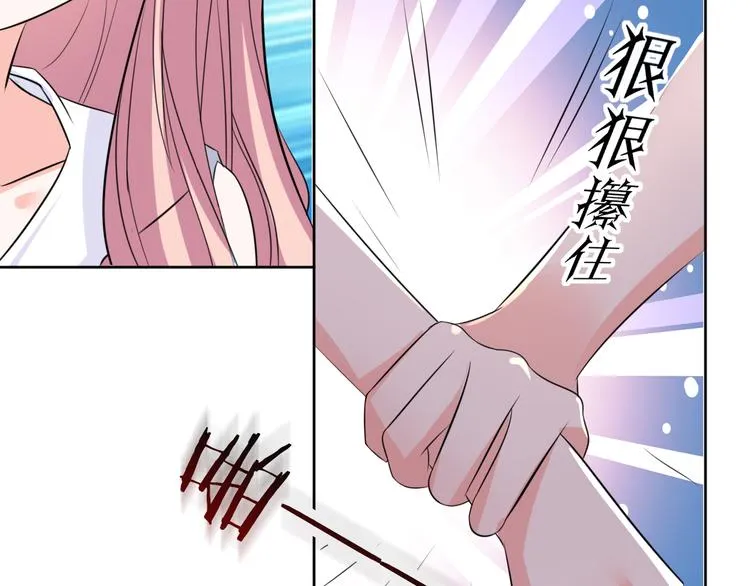 第10话 等待 第19页