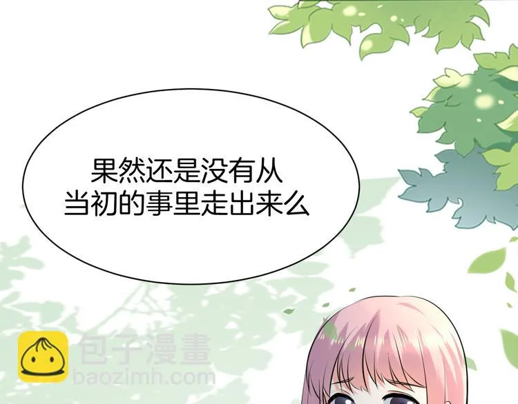 第10话 等待 第46页