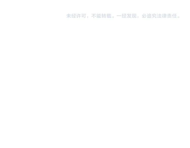 第10话 等待 第85页